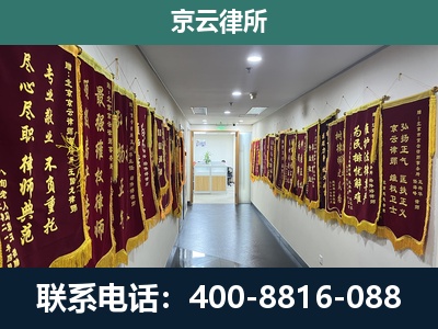 河北唐山芦台经济开发-企业展示图
